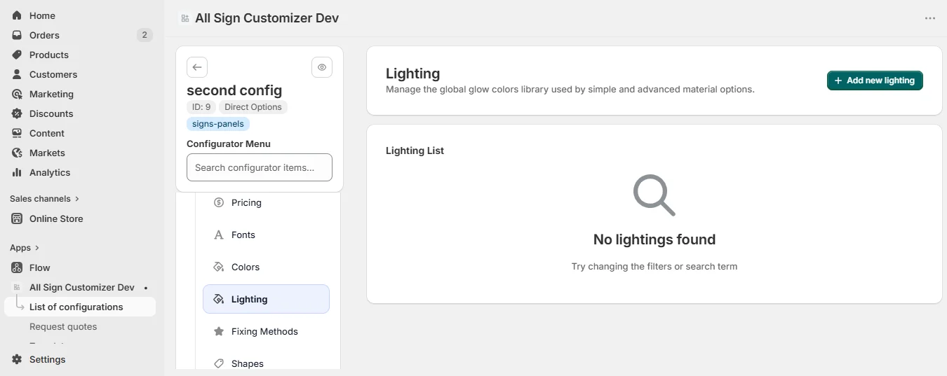 Lighting settings