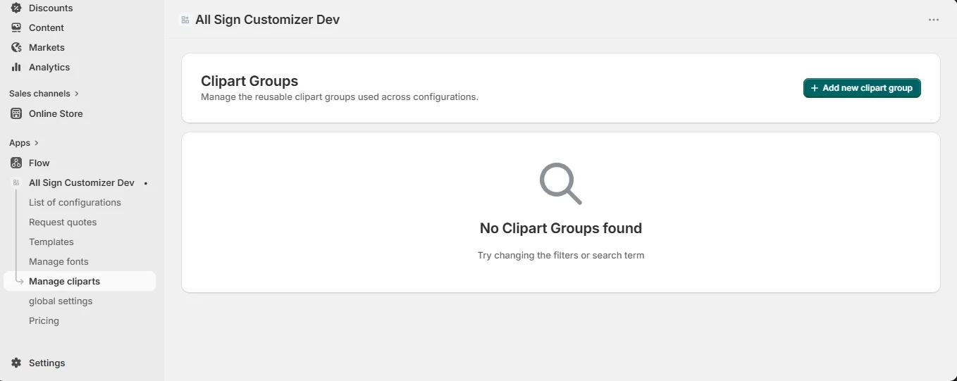 Manage Cliparts